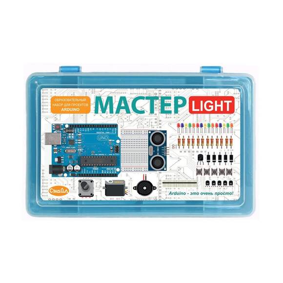 Образовательный набор для проектов Arduino "Мастер LIGHT"