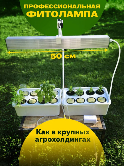 2.5.Т2 Комплект практикума "Изучение сельскохоз культур" / Эффективное животноводство и корма