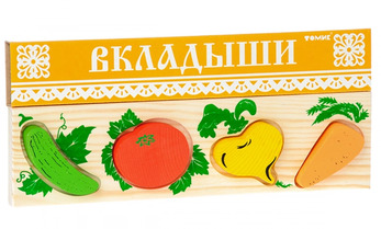 Доска-Вкладыш "Овощи"