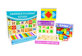 Набор "Развивающий" (6 наб)