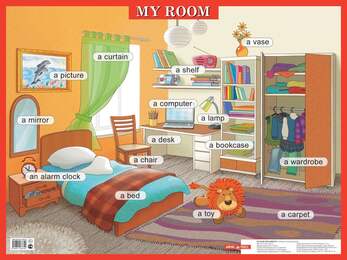 Моя комната. My room. Наглядное пособие на англ.яз.