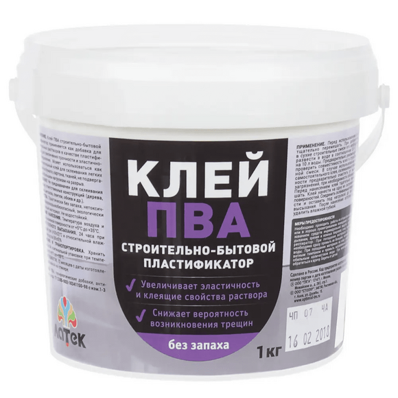 2.20.128. Клей поливинилацетат (838-Приказ)