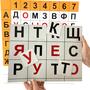 Магнитная доска "Фонетические шахматы" (мобильные)