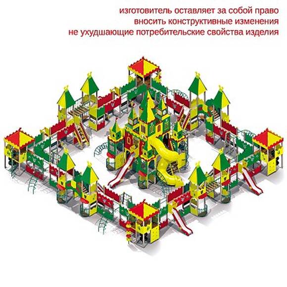 005662 - Детский игровой комплекс «Сказочное королевство» Н пл.=1,5м; 2,0м; 2,5м