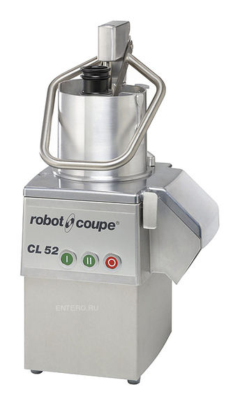 Овощерезка ROBOT COUPE CL52, 360x340x690; 0, 75кВт, 1ф.; 375об/м; 300кг/ч; без дисков
