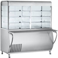 Прилавок-витрина холодильный ПВВ(Н)-70М-С-НШ с гастроёмкостями (саладэт закрыт.,1500 мм)  / АБАТ/Aba