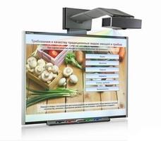 Комплект электронных плакатов «Повар, кондитер. CD 01. Приготовление блюд из овощей и грибов (39/337