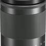 Объектив Canon EF-M 18-150mm f/3.5-6.3 IS STM,  Canon EF-M [1375c005]