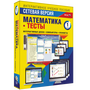 Наглядная начальная школа. Сетевая версия. Тесты. Математика 1 класс