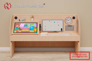 Профессиональный интерактивный стол для детей с РАС AVKompleks Light 2