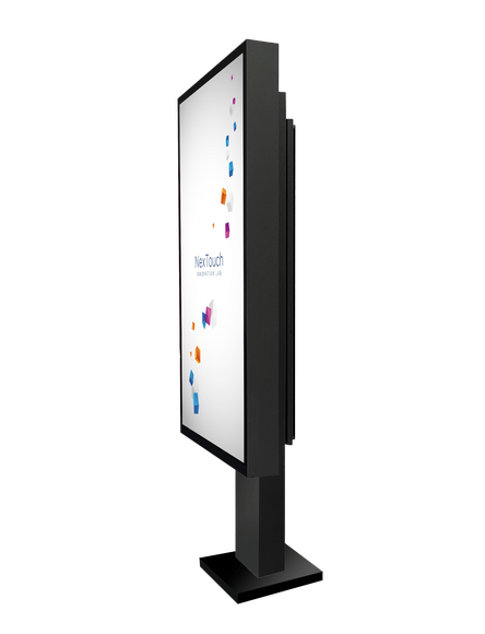 Уличный киоск NextStand Outdoor 55P