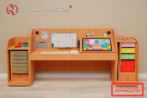 Профессиональный интерактивный стол для детей с РАС AVKompleks Maxi 3