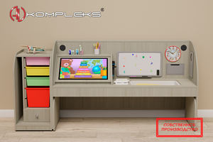 Профессиональный интерактивный стол для детей с РАС AVKompleks PRO 2