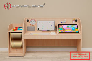 Профессиональный интерактивный стол для детей с РАС AVKompleks Standart 3