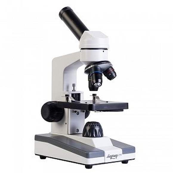 Микроскоп биологический Микромед С-11, увеличение 80-800 крат, Микромед