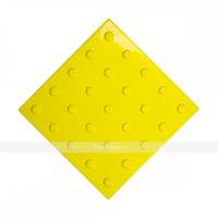 Плитка тактильная (преодолимое препятствие, поле внимания, конусы линейные) 300х300х4, ПУ, желтый, с