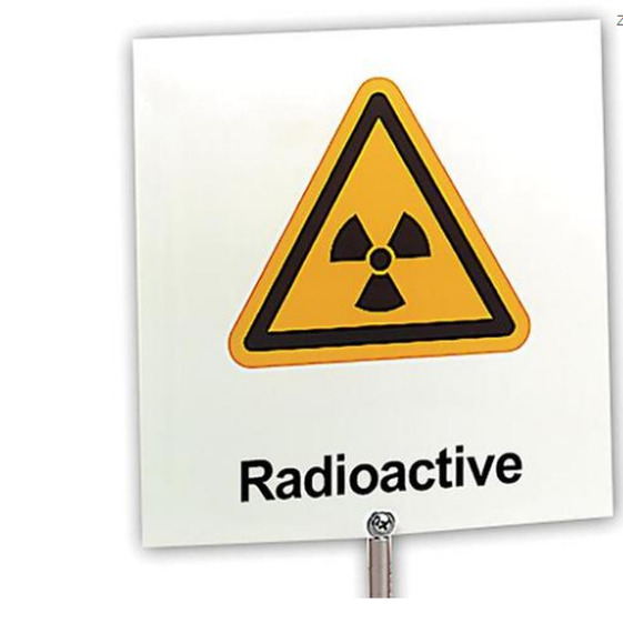 Табличка с предупреждением: «Радиоактивность»