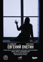 DVD. Чайковский: Евгений Онегин
