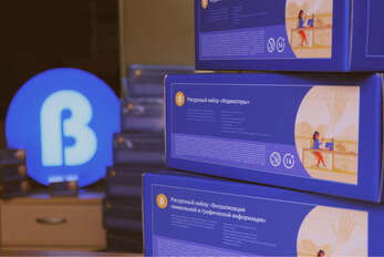 Учебный комплекс изучения инженерно-биологических систем