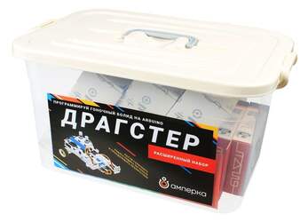 Драгстер (Расширенный набор)