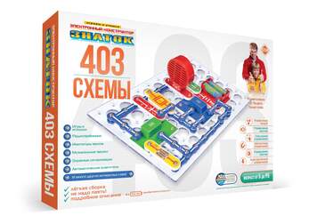 Эл. конструктор ЗНАТОК "403 схемы"