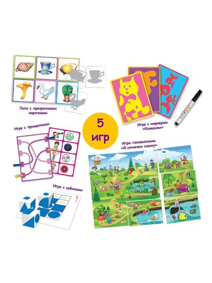 Сундучок с  IQ играми. Мышление. Образы и ассоциации. 4-6 лет