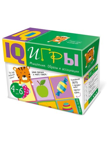 Сундучок с  IQ играми. Мышление. Образы и ассоциации. 4-6 лет