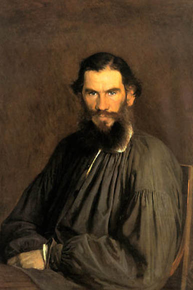 Русские писатели в живописных портретах (16 репродукций)