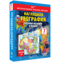 2.12. ГЕО Электронные средства обучения/Интерактивные пособия/Онлайн-курсы по Географии (804-Приказ)