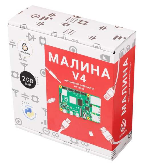 Малина v4 (2 ГБ)