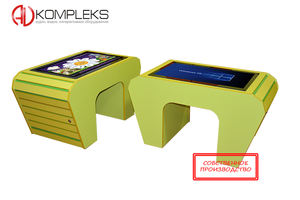 Интерактивный развивающий стол «AVKompleks Мulti 6 Зебрано micro»