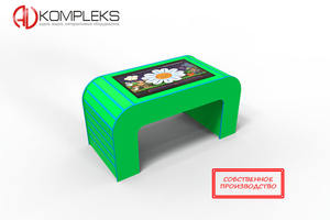 Интерактивный развивающий стол «AVKompleks Мulti 7 Зебрано»