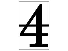 Магнитная карточка "Произвольный размер "4" (Арт. 2508)