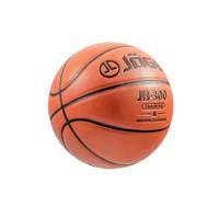 Мяч баскетбольный J?gel JB-300 №6