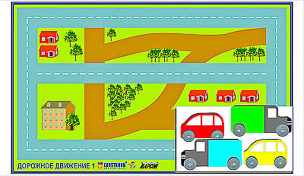 Игровой коврик "Дорожное движение - 1" с набором транспортных средств