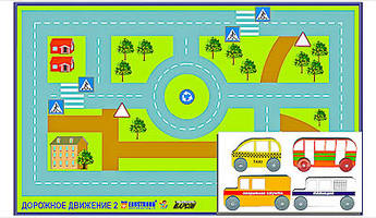 Игровой коврик "Дорожное движение - 2" с набором транспортных средств