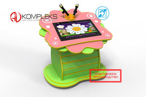 Профессиональный интерактивный логопедический стол «AVKompleks Logo 16» в форме бабочки