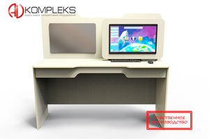 Профессиональный интерактивный логопедический стол «AVKompleks Logo 17 EDU»