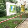 Вертикальная стойка из нержавеющей стали с опорным поручнем для тактильной мнемосхемы 905х1150 из ПВ