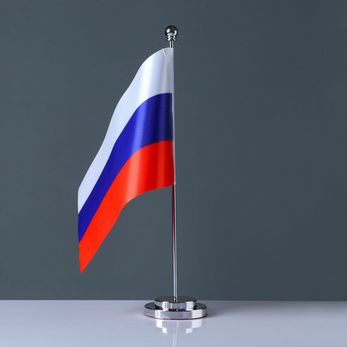 1.9.1. Настольные флаги Российской Федерации (838-Приказ)