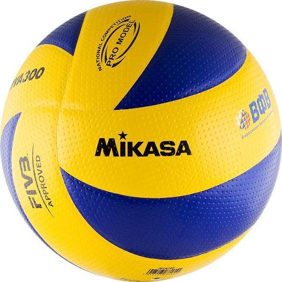 Мяч волейбольный Mikasa MVA300 FIVB
