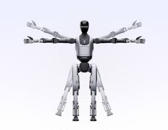 Гуманоидный робот Walker Tienkung - Embodied intelligence