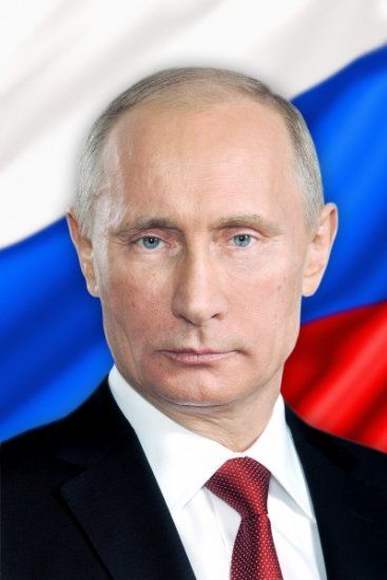 Портрет Президента РФ В. В. Путина – плакат. Формат А-3.