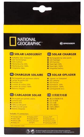 Зарядное устройство Bresser National Geographic 4-в-1 на солнечных батареях