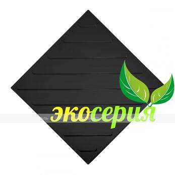 Плитка тактильная (смена направления движения, диагональ) 500х500х4, ЭКОПУ, черный, самоклей