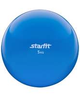 Медбол Starfit ПВХ GB-703 5 - 5 кг