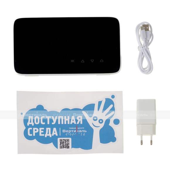 Приемник сигналов системы вызова помощи ТИФЛОВЫЗОВ модель ПС-999