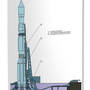 Комплект электронных плакатов «Стартовые и технические комплексы ракет и космических аппаратов», 393
