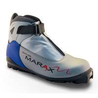 Ботинки лыжные MARAX MXS-500, SNS, иск.кожа