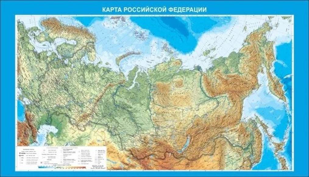 Стенд для кабинета географии "Карта Российской Федерации", 1,4x0,8 м, без карманов